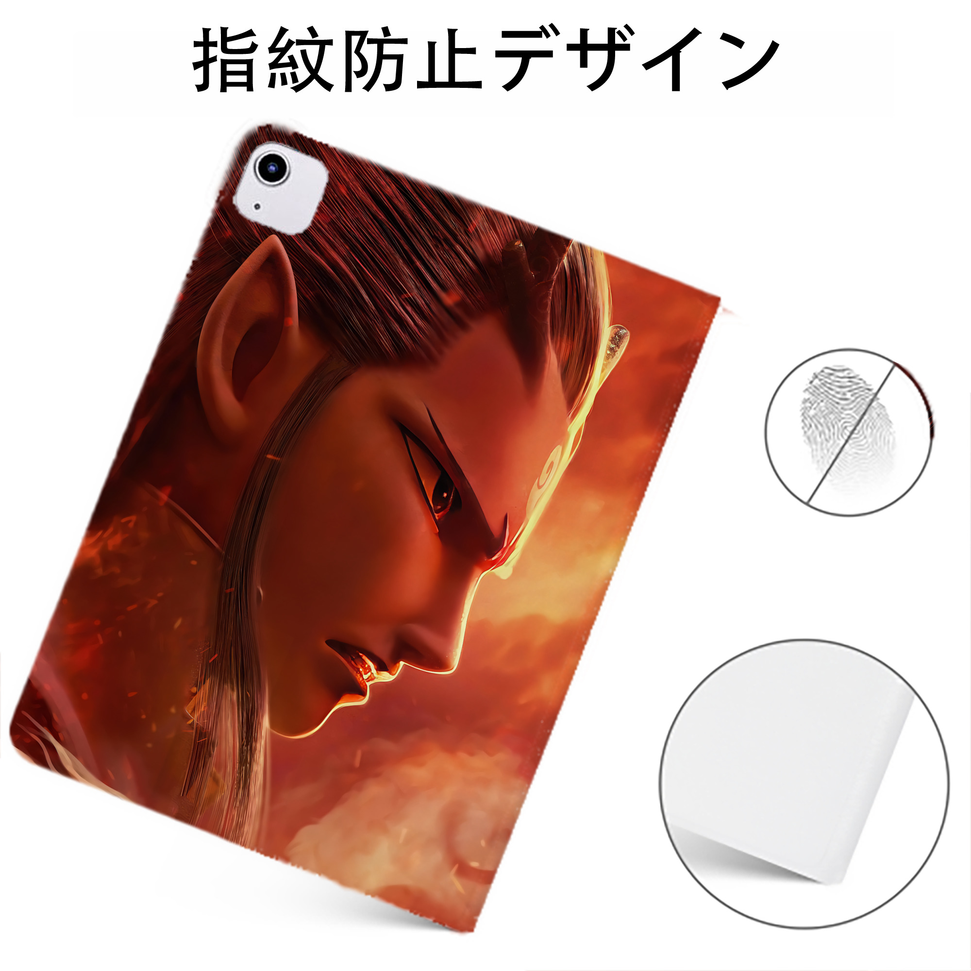 （画像用） Ne Zha 2 ナタ 魔童の大暴れ IPadケース ペンホルダー付き ブックスタイルデザイン